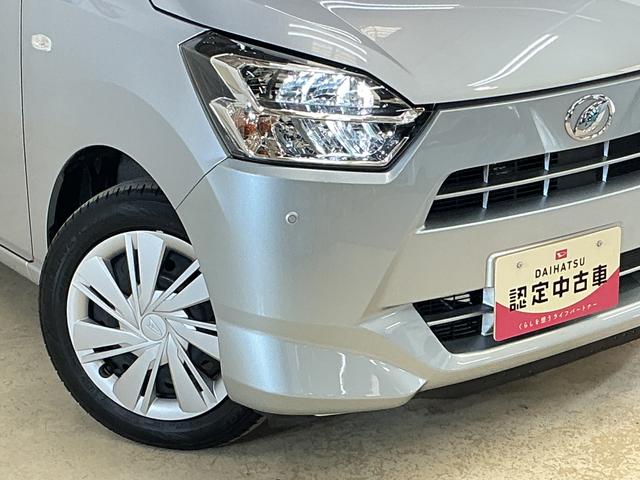 ミライースＸ　ＳＡIII　バックカメラ　前後コーナーセンサーバックカメラ　前後コーナーセンサー　オートマチックハイビーム　ＬＥＤヘッドライト　オートライト　キーレスエントリー　盗難防止装置　アイドリングストップ　横滑り防止装置　スマートアシスト　電動格納ミラー（京都府）の中古車