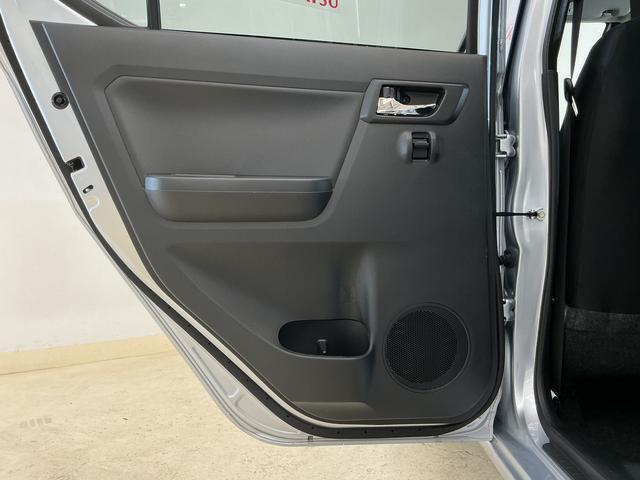 ミライースＸ　ＳＡIII　バックカメラ　前後コーナーセンサーバックカメラ　前後コーナーセンサー　オートマチックハイビーム　ＬＥＤヘッドライト　オートライト　キーレスエントリー　盗難防止装置　アイドリングストップ　横滑り防止装置　スマートアシスト　電動格納ミラー（京都府）の中古車