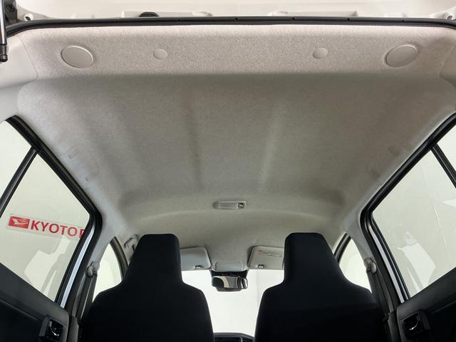 ミライースＸ　ＳＡIII　バックカメラ　前後コーナーセンサーバックカメラ　前後コーナーセンサー　オートマチックハイビーム　ＬＥＤヘッドライト　オートライト　キーレスエントリー　盗難防止装置　アイドリングストップ　横滑り防止装置　スマートアシスト　電動格納ミラー（京都府）の中古車