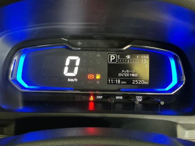 ミライースＸ　ＳＡIII　バックカメラ　前後コーナーセンサーバックカメラ　前後コーナーセンサー　オートマチックハイビーム　ＬＥＤヘッドライト　オートライト　キーレスエントリー　盗難防止装置　アイドリングストップ　横滑り防止装置　スマートアシスト　電動格納ミラー（京都府）の中古車