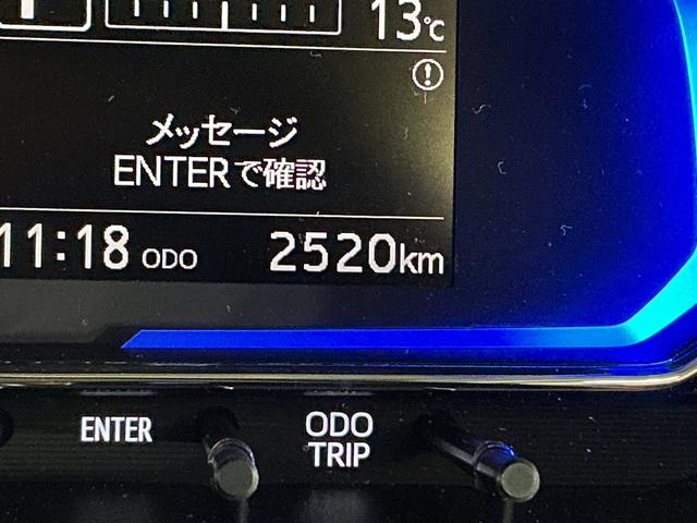 ミライースＸ　ＳＡIII　バックカメラ　前後コーナーセンサーバックカメラ　前後コーナーセンサー　オートマチックハイビーム　ＬＥＤヘッドライト　オートライト　キーレスエントリー　盗難防止装置　アイドリングストップ　横滑り防止装置　スマートアシスト　電動格納ミラー（京都府）の中古車