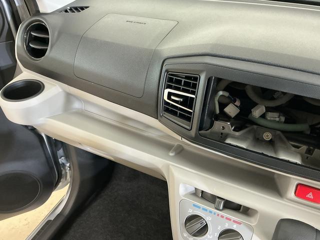 ミライースＸ　ＳＡIII　バックカメラ　前後コーナーセンサーバックカメラ　前後コーナーセンサー　オートマチックハイビーム　ＬＥＤヘッドライト　オートライト　キーレスエントリー　盗難防止装置　アイドリングストップ　横滑り防止装置　スマートアシスト　電動格納ミラー（京都府）の中古車