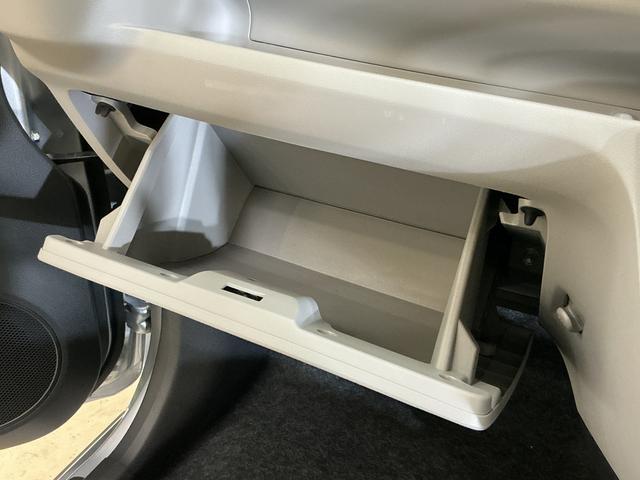 ミライースＸ　ＳＡIII　バックカメラ　前後コーナーセンサーバックカメラ　前後コーナーセンサー　オートマチックハイビーム　ＬＥＤヘッドライト　オートライト　キーレスエントリー　盗難防止装置　アイドリングストップ　横滑り防止装置　スマートアシスト　電動格納ミラー（京都府）の中古車