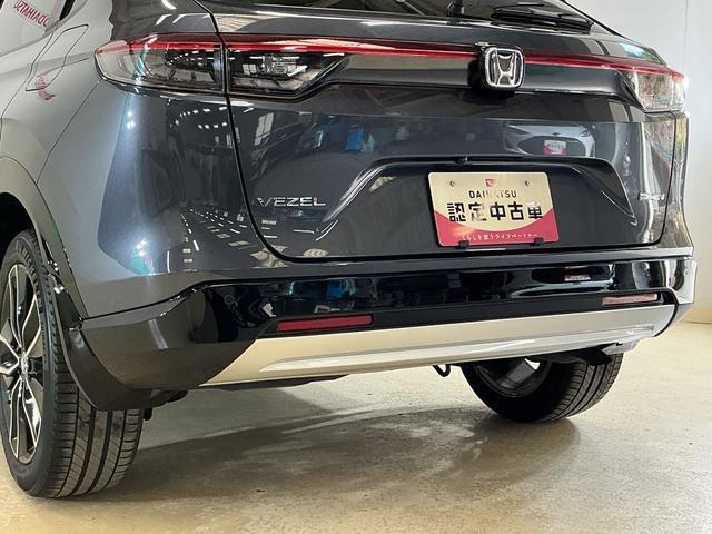 ヴェゼルｅ：ＨＥＶ　Ｚ　ナビ　バックカメラ　ＥＴＣ　ドライブレコーダナビ　バックカメラ　ＥＴＣ　ドライブレコーダー　フルセグチューナー　ブルートゥース対応　クルーズコントロール　アルミホイール　プッシュボタンエンジンスタート　シートヒーター　ＬＥＤヘッドランプ　ＡＢＳ（京都府）の中古車