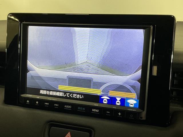 ヴェゼルｅ：ＨＥＶ　Ｚ　ナビ　バックカメラ　ＥＴＣ　ドライブレコーダナビ　バックカメラ　ＥＴＣ　ドライブレコーダー　フルセグチューナー　ブルートゥース対応　クルーズコントロール　アルミホイール　プッシュボタンエンジンスタート　シートヒーター　ＬＥＤヘッドランプ　ＡＢＳ（京都府）の中古車