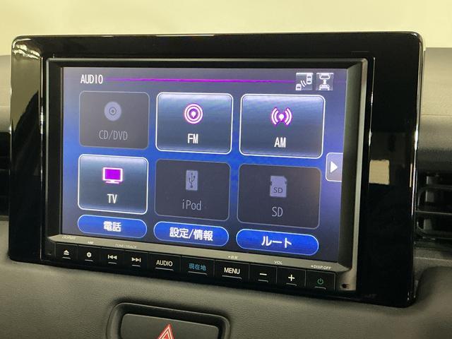 ヴェゼルｅ：ＨＥＶ　Ｚ　ナビ　バックカメラ　ＥＴＣ　ドライブレコーダナビ　バックカメラ　ＥＴＣ　ドライブレコーダー　フルセグチューナー　ブルートゥース対応　クルーズコントロール　アルミホイール　プッシュボタンエンジンスタート　シートヒーター　ＬＥＤヘッドランプ　ＡＢＳ（京都府）の中古車