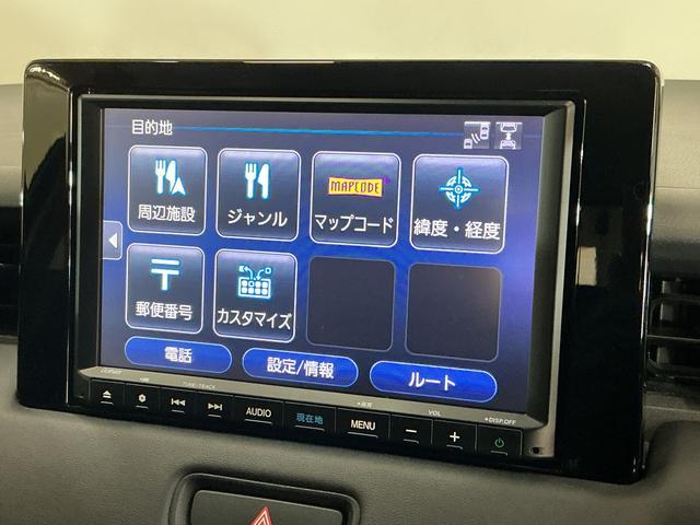 ヴェゼルｅ：ＨＥＶ　Ｚ　ナビ　バックカメラ　ＥＴＣ　ドライブレコーダナビ　バックカメラ　ＥＴＣ　ドライブレコーダー　フルセグチューナー　ブルートゥース対応　クルーズコントロール　アルミホイール　プッシュボタンエンジンスタート　シートヒーター　ＬＥＤヘッドランプ　ＡＢＳ（京都府）の中古車