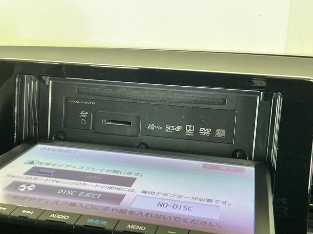 ヴェゼルｅ：ＨＥＶ　Ｚ　ナビ　バックカメラ　ＥＴＣ　ドライブレコーダナビ　バックカメラ　ＥＴＣ　ドライブレコーダー　フルセグチューナー　ブルートゥース対応　クルーズコントロール　アルミホイール　プッシュボタンエンジンスタート　シートヒーター　ＬＥＤヘッドランプ　ＡＢＳ（京都府）の中古車