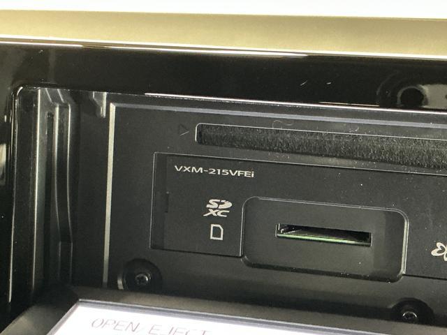 ヴェゼルｅ：ＨＥＶ　Ｚ　ナビ　バックカメラ　ＥＴＣ　ドライブレコーダナビ　バックカメラ　ＥＴＣ　ドライブレコーダー　フルセグチューナー　ブルートゥース対応　クルーズコントロール　アルミホイール　プッシュボタンエンジンスタート　シートヒーター　ＬＥＤヘッドランプ　ＡＢＳ（京都府）の中古車