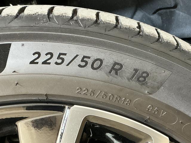 ヴェゼルｅ：ＨＥＶ　Ｚ　ナビ　バックカメラ　ＥＴＣ　ドライブレコーダナビ　バックカメラ　ＥＴＣ　ドライブレコーダー　フルセグチューナー　ブルートゥース対応　クルーズコントロール　アルミホイール　プッシュボタンエンジンスタート　シートヒーター　ＬＥＤヘッドランプ　ＡＢＳ（京都府）の中古車