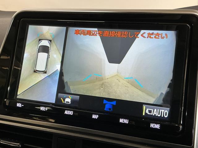 シエンタハイブリッドＧ　ワンオーナー　福祉車両　ナビ　全方位カメラワンオーナー　福祉車両　ナビ　全方位カメラ　ドラレコ　ＥＴＣ　ターンチルトシート　両側電動スライドドア　コーナーセンサー　オートクルーズコントロール　オートマチックハイビーム　Ｂｌｕｅｔｏｏｔｈ（京都府）の中古車