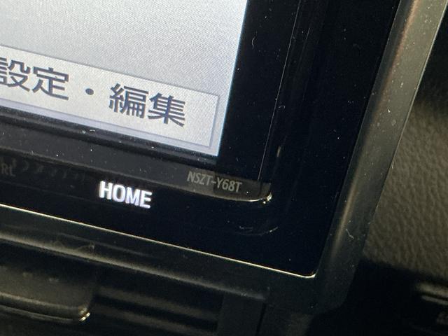 シエンタハイブリッドＧ　ワンオーナー　福祉車両　ナビ　全方位カメラワンオーナー　福祉車両　ナビ　全方位カメラ　ドラレコ　ＥＴＣ　ターンチルトシート　両側電動スライドドア　コーナーセンサー　オートクルーズコントロール　オートマチックハイビーム　Ｂｌｕｅｔｏｏｔｈ（京都府）の中古車