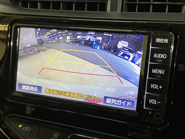 アクアＳスタイルブラック　ワンオーナー　ナビ　バックカメラ　ＥＴＣワンオーナー　ナビＴＶ　バックカメラ　前後ドライブレコーダー　ＥＴＣ　オートマチックハイビーム　Ｂｌｕｅｔｏｏｔｈ　ＬＥＤヘッドライト　オートライト　スマートキー　プッシュスタート　ドアバイザー（京都府）の中古車