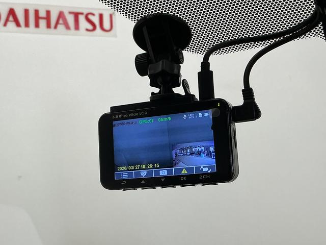 アクアＳスタイルブラック　ワンオーナー　ナビ　バックカメラ　ＥＴＣワンオーナー　ナビＴＶ　バックカメラ　前後ドライブレコーダー　ＥＴＣ　オートマチックハイビーム　Ｂｌｕｅｔｏｏｔｈ　ＬＥＤヘッドライト　オートライト　スマートキー　プッシュスタート　ドアバイザー（京都府）の中古車