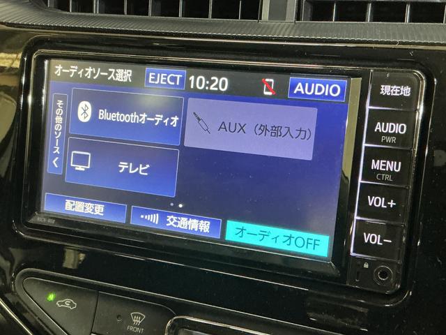 アクアＳスタイルブラック　ワンオーナー　ナビ　バックカメラ　ＥＴＣワンオーナー　ナビＴＶ　バックカメラ　前後ドライブレコーダー　ＥＴＣ　オートマチックハイビーム　Ｂｌｕｅｔｏｏｔｈ　ＬＥＤヘッドライト　オートライト　スマートキー　プッシュスタート　ドアバイザー（京都府）の中古車