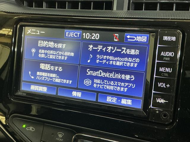 アクアＳスタイルブラック　ワンオーナー　ナビ　バックカメラ　ＥＴＣワンオーナー　ナビＴＶ　バックカメラ　前後ドライブレコーダー　ＥＴＣ　オートマチックハイビーム　Ｂｌｕｅｔｏｏｔｈ　ＬＥＤヘッドライト　オートライト　スマートキー　プッシュスタート　ドアバイザー（京都府）の中古車