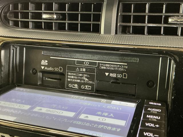 アクアＳスタイルブラック　ワンオーナー　ナビ　バックカメラ　ＥＴＣワンオーナー　ナビＴＶ　バックカメラ　前後ドライブレコーダー　ＥＴＣ　オートマチックハイビーム　Ｂｌｕｅｔｏｏｔｈ　ＬＥＤヘッドライト　オートライト　スマートキー　プッシュスタート　ドアバイザー（京都府）の中古車