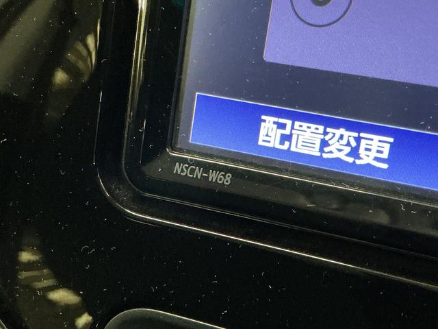 アクアＳスタイルブラック　ワンオーナー　ナビ　バックカメラ　ＥＴＣワンオーナー　ナビＴＶ　バックカメラ　前後ドライブレコーダー　ＥＴＣ　オートマチックハイビーム　Ｂｌｕｅｔｏｏｔｈ　ＬＥＤヘッドライト　オートライト　スマートキー　プッシュスタート　ドアバイザー（京都府）の中古車