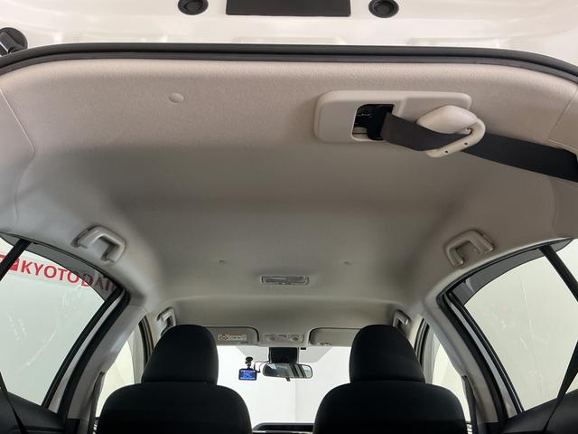 アクアＳスタイルブラック　ワンオーナー　ナビ　バックカメラ　ＥＴＣワンオーナー　ナビＴＶ　バックカメラ　前後ドライブレコーダー　ＥＴＣ　オートマチックハイビーム　Ｂｌｕｅｔｏｏｔｈ　ＬＥＤヘッドライト　オートライト　スマートキー　プッシュスタート　ドアバイザー（京都府）の中古車