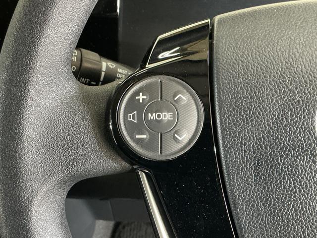 アクアＳスタイルブラック　ワンオーナー　ナビ　バックカメラ　ＥＴＣワンオーナー　ナビＴＶ　バックカメラ　前後ドライブレコーダー　ＥＴＣ　オートマチックハイビーム　Ｂｌｕｅｔｏｏｔｈ　ＬＥＤヘッドライト　オートライト　スマートキー　プッシュスタート　ドアバイザー（京都府）の中古車