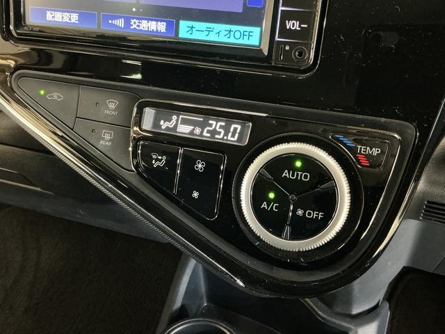 アクアＳスタイルブラック　ワンオーナー　ナビ　バックカメラ　ＥＴＣワンオーナー　ナビＴＶ　バックカメラ　前後ドライブレコーダー　ＥＴＣ　オートマチックハイビーム　Ｂｌｕｅｔｏｏｔｈ　ＬＥＤヘッドライト　オートライト　スマートキー　プッシュスタート　ドアバイザー（京都府）の中古車