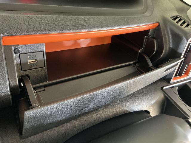 タントファンクロス　スマートアシスト　バックカメラ　シートヒーターワンオーナー　バックカメラ　両側リヤパワースライドドア　プッシュボタンエンジンスタート　コーナーセンサー　ＬＥＤヘッドライト　スマートアシスト　オートエアコン　コーナーセンサー　シートヒーター　ＡＢＳ（京都府）の中古車