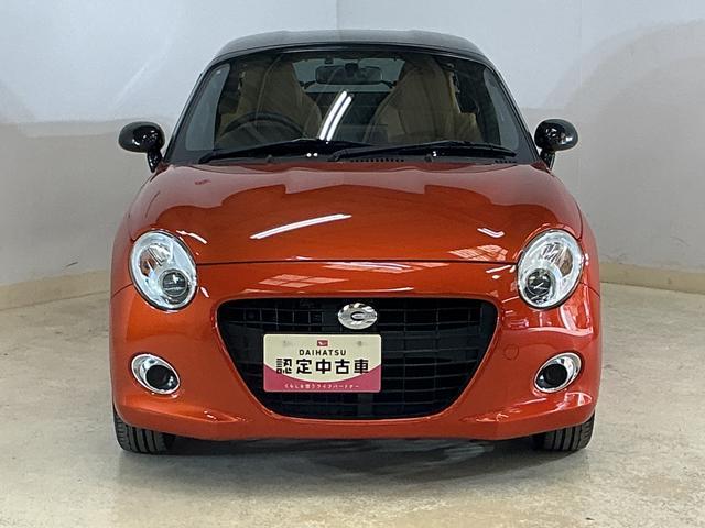 コペンセロ 1オーナー ターボ カーオーディオ ドライブレコーダー1オーナー ターボ カーオーディオ ドライブレコーダー ETC シートヒーター Bluetooth DVD再生 LEDヘッドライト スマートキー プッシュスタート アイドリングストップ 横滑り防止装置(京都府)の中古車