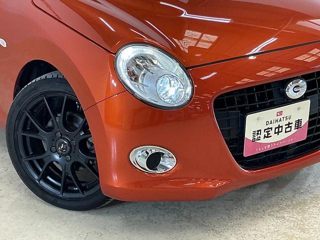 コペンセロ 1オーナー ターボ カーオーディオ ドライブレコーダー1オーナー ターボ カーオーディオ ドライブレコーダー ETC シートヒーター Bluetooth DVD再生 LEDヘッドライト スマートキー プッシュスタート アイドリングストップ 横滑り防止装置(京都府)の中古車