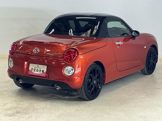 コペンセロ 1オーナー ターボ カーオーディオ ドライブレコーダー1オーナー ターボ カーオーディオ ドライブレコーダー ETC シートヒーター Bluetooth DVD再生 LEDヘッドライト スマートキー プッシュスタート アイドリングストップ 横滑り防止装置(京都府)の中古車