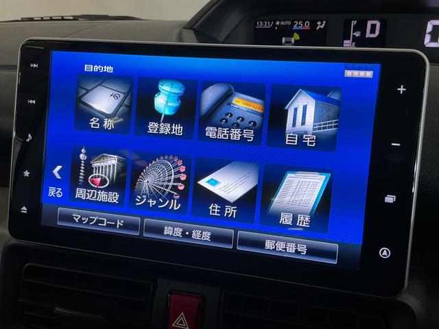 タントＸ　ワンオーナー　ナビ　パノラマモニター　ドラレコ　ＥＴＣワンオーナー　ナビ　パノラマモニター　ドライブレコーダー　ＥＴＣ　両側電動スライドドア　前後コーナーセンサー　前席シートヒーター　ロングスライドシート　オートマチックハイビーム　Ｂｌｕｅｔｏｏｔｈ（京都府）の中古車