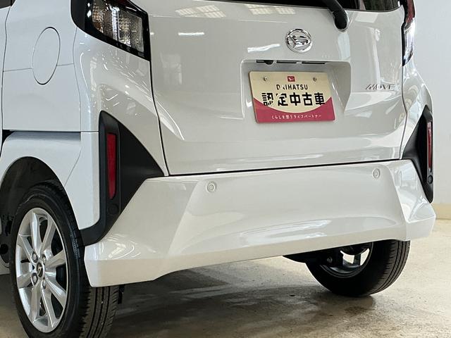 ムーヴＧ　バックカメラ　片側電動スライドドア　前後コーナーセンサーバックカメラ　片側電動スライドドア　前後コーナーセンサー　電子パーキング　オートブレーキホールド　オートマチックハイビーム　ＬＥＤヘッドライト　オートライト　スマートキー　プッシュスタート　ＵＳＢ（京都府）の中古車