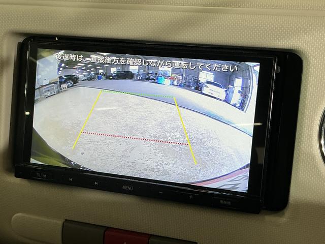 ミラココアココアＸ　ワンオーナー　ナビ　バックカメラ　ＥＴＣ　ＵＳＢワンオーナー　ナビ　バックカメラ　ＥＴＣ　Ｂｌｕｅｔｏｏｔｈ　ＵＳＢ接続　キーレスエントリー　フォグライト　ドアバイザー　オートエアコン　ヘッドライトレべライザー　電動格納ミラー　１２Ｖ電源ソケット（京都府）の中古車