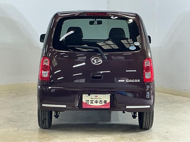 ミラココアココアＸ　ワンオーナー　ナビ　バックカメラ　ＥＴＣ　ＵＳＢワンオーナー　ナビ　バックカメラ　ＥＴＣ　Ｂｌｕｅｔｏｏｔｈ　ＵＳＢ接続　キーレスエントリー　フォグライト　ドアバイザー　オートエアコン　ヘッドライトレべライザー　電動格納ミラー　１２Ｖ電源ソケット（京都府）の中古車