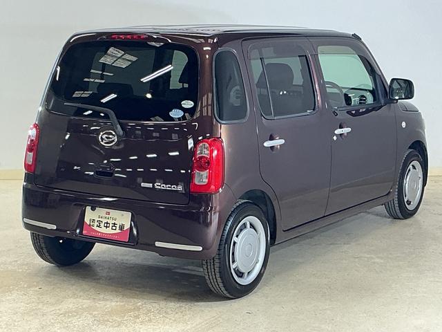 ミラココアココアＸ　ワンオーナー　ナビ　バックカメラ　ＥＴＣ　ＵＳＢワンオーナー　ナビ　バックカメラ　ＥＴＣ　Ｂｌｕｅｔｏｏｔｈ　ＵＳＢ接続　キーレスエントリー　フォグライト　ドアバイザー　オートエアコン　ヘッドライトレべライザー　電動格納ミラー　１２Ｖ電源ソケット（京都府）の中古車