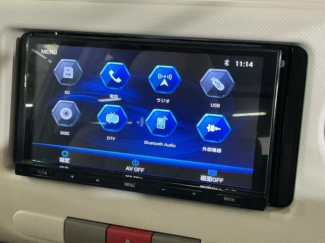 ミラココアココアＸ　ワンオーナー　ナビ　バックカメラ　ＥＴＣ　ＵＳＢワンオーナー　ナビ　バックカメラ　ＥＴＣ　Ｂｌｕｅｔｏｏｔｈ　ＵＳＢ接続　キーレスエントリー　フォグライト　ドアバイザー　オートエアコン　ヘッドライトレべライザー　電動格納ミラー　１２Ｖ電源ソケット（京都府）の中古車