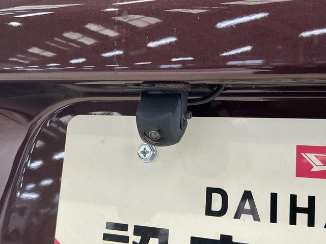 ミラココアココアＸ　ワンオーナー　ナビ　バックカメラ　ＥＴＣ　ＵＳＢワンオーナー　ナビ　バックカメラ　ＥＴＣ　Ｂｌｕｅｔｏｏｔｈ　ＵＳＢ接続　キーレスエントリー　フォグライト　ドアバイザー　オートエアコン　ヘッドライトレべライザー　電動格納ミラー　１２Ｖ電源ソケット（京都府）の中古車