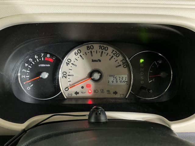 ミラココアココアＸ　ワンオーナー　ナビ　バックカメラ　ＥＴＣ　ＵＳＢワンオーナー　ナビ　バックカメラ　ＥＴＣ　Ｂｌｕｅｔｏｏｔｈ　ＵＳＢ接続　キーレスエントリー　フォグライト　ドアバイザー　オートエアコン　ヘッドライトレべライザー　電動格納ミラー　１２Ｖ電源ソケット（京都府）の中古車