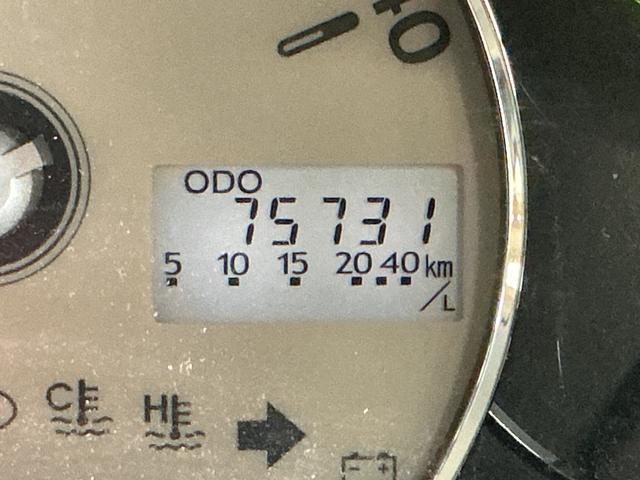 ミラココアココアＸ　ワンオーナー　ナビ　バックカメラ　ＥＴＣ　ＵＳＢワンオーナー　ナビ　バックカメラ　ＥＴＣ　Ｂｌｕｅｔｏｏｔｈ　ＵＳＢ接続　キーレスエントリー　フォグライト　ドアバイザー　オートエアコン　ヘッドライトレべライザー　電動格納ミラー　１２Ｖ電源ソケット（京都府）の中古車