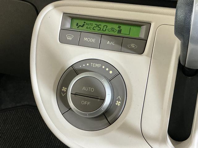 ミラココアココアＸ　ワンオーナー　ナビ　バックカメラ　ＥＴＣ　ＵＳＢワンオーナー　ナビ　バックカメラ　ＥＴＣ　Ｂｌｕｅｔｏｏｔｈ　ＵＳＢ接続　キーレスエントリー　フォグライト　ドアバイザー　オートエアコン　ヘッドライトレべライザー　電動格納ミラー　１２Ｖ電源ソケット（京都府）の中古車