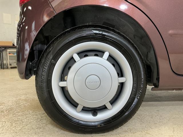 ミラココアココアＸ　ワンオーナー　ナビ　バックカメラ　ＥＴＣ　ＵＳＢワンオーナー　ナビ　バックカメラ　ＥＴＣ　Ｂｌｕｅｔｏｏｔｈ　ＵＳＢ接続　キーレスエントリー　フォグライト　ドアバイザー　オートエアコン　ヘッドライトレべライザー　電動格納ミラー　１２Ｖ電源ソケット（京都府）の中古車