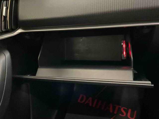 ＣＸ−６０ＸＤ　Ｓパッケージ純正ナビゲーション　全方位カメラ　ＥＴＣ２．０　Ｂｌｕｅｔｏｏｔｈ機能　ＨＤＭＩ機能　衝突被害軽減ブレーキ　電動シート　社外アルミホイール　ＬＥＤヘッドライト　フォグランプ　スマートキー（京都府）の中古車