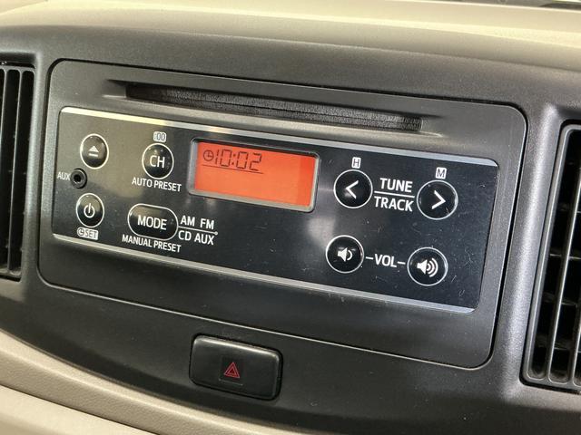 ミライースL ワンオーナー CDオーディオ ドアバイザー キーレスワンオーナー CDオーディオ 14インチ社外アルミホイール ドアバイザー キーレスエントリー アイドリングストップ ヘッドレベライザー マニュアルエアコン 12V電源ソケット 盗難防止装置(京都府)の中古車