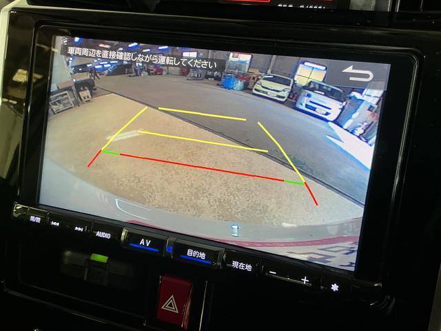 トールカスタムＧ　ターボ　ＳＡIII　ワンオーナー　ナビ　ドラレコ１オーナー　ナビ　バックカメラ　ドラレコ　ＥＴＣ　両側電動スライドドア　コーナーセンサー　フルセグＴＶ　Ｂｌｕｅｔｏｏｔｈ　オートクルーズコントロール　ＵＳＢ接続　１５インチ純正アルミホイール（京都府）の中古車