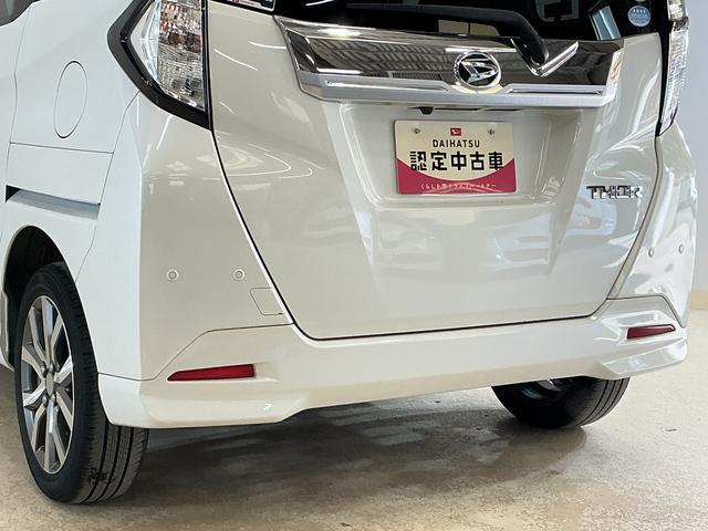 トールカスタムＧ　ターボ　ＳＡIII　ワンオーナー　ナビ　ドラレコ１オーナー　ナビ　バックカメラ　ドラレコ　ＥＴＣ　両側電動スライドドア　コーナーセンサー　フルセグＴＶ　Ｂｌｕｅｔｏｏｔｈ　オートクルーズコントロール　ＵＳＢ接続　１５インチ純正アルミホイール（京都府）の中古車