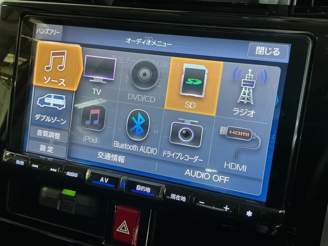 トールカスタムＧ　ターボ　ＳＡIII　ワンオーナー　ナビ　ドラレコ１オーナー　ナビ　バックカメラ　ドラレコ　ＥＴＣ　両側電動スライドドア　コーナーセンサー　フルセグＴＶ　Ｂｌｕｅｔｏｏｔｈ　オートクルーズコントロール　ＵＳＢ接続　１５インチ純正アルミホイール（京都府）の中古車