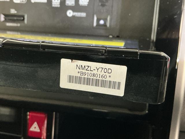 トールカスタムＧ　ターボ　ＳＡIII　ワンオーナー　ナビ　ドラレコ１オーナー　ナビ　バックカメラ　ドラレコ　ＥＴＣ　両側電動スライドドア　コーナーセンサー　フルセグＴＶ　Ｂｌｕｅｔｏｏｔｈ　オートクルーズコントロール　ＵＳＢ接続　１５インチ純正アルミホイール（京都府）の中古車