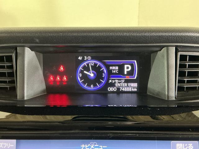 トールカスタムＧ　ターボ　ＳＡIII　ワンオーナー　ナビ　ドラレコ１オーナー　ナビ　バックカメラ　ドラレコ　ＥＴＣ　両側電動スライドドア　コーナーセンサー　フルセグＴＶ　Ｂｌｕｅｔｏｏｔｈ　オートクルーズコントロール　ＵＳＢ接続　１５インチ純正アルミホイール（京都府）の中古車