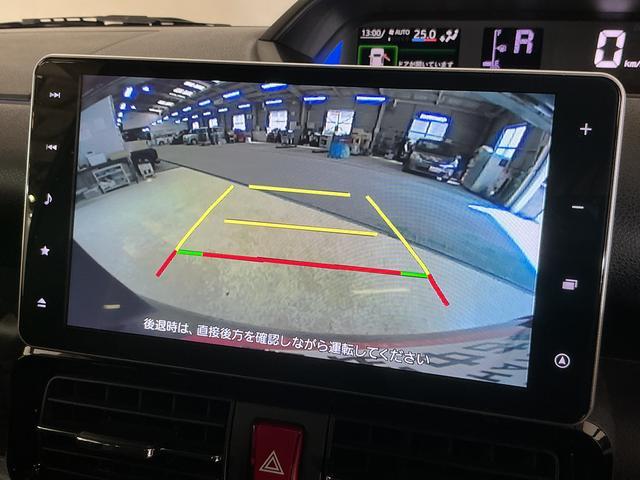 タントカスタムＲＳ　ワンオーナー　ターボ　ナビ　バックカメラワンオーナー　ターボ　ナビ　バックカメラ　ドラレコ　ＥＴＣ　両側電動スライドドア　アダプティブクルーズコントロール　Ｂｌｕｅｔｏｏｔｈ　前席シートヒーター　前後コーナーセンサー　フルセグＴＶ　ＵＳＢ（京都府）の中古車