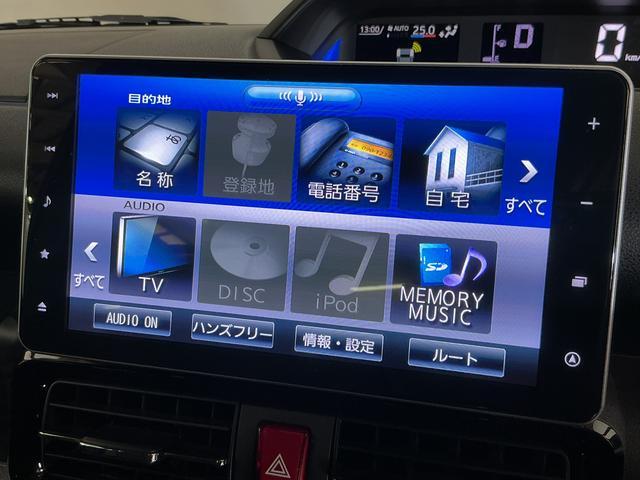 タントカスタムＲＳ　ワンオーナー　ターボ　ナビ　バックカメラワンオーナー　ターボ　ナビ　バックカメラ　ドラレコ　ＥＴＣ　両側電動スライドドア　アダプティブクルーズコントロール　Ｂｌｕｅｔｏｏｔｈ　前席シートヒーター　前後コーナーセンサー　フルセグＴＶ　ＵＳＢ（京都府）の中古車