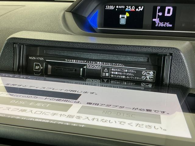 タントカスタムＲＳ　ワンオーナー　ターボ　ナビ　バックカメラワンオーナー　ターボ　ナビ　バックカメラ　ドラレコ　ＥＴＣ　両側電動スライドドア　アダプティブクルーズコントロール　Ｂｌｕｅｔｏｏｔｈ　前席シートヒーター　前後コーナーセンサー　フルセグＴＶ　ＵＳＢ（京都府）の中古車